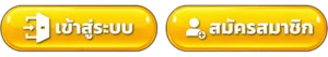 TOPGAMEVIP